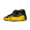 Jordan Air Jordan 12 Retro GS University Gold Grade School