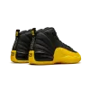 Jordan Air Jordan 12 Retro GS University Gold Grade School