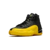 Jordan Air Jordan 12 Retro GS University Gold Grade School