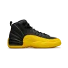 Jordan Air Jordan 12 Retro GS University Gold Grade School