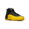 Jordan Air Jordan 12 Retro GS University Gold Grade School