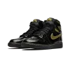 Jordan Air Jordan 1 Retro High OG GS Black Metallic Gold Pre School