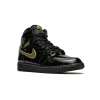 Jordan Air Jordan 1 Retro High OG GS Black Metallic Gold Pre School