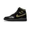 Jordan Air Jordan 1 Retro High OG GS Black Metallic Gold Pre School