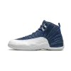 Jordan Air Jordan 12 Retro Indigo Mens