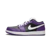 Jordan Air Jordan 1 Low Court Purple Mens