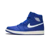 Jordan Air Jordan 1 Retro High OG Hyper Royal Mens