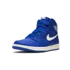 Jordan Air Jordan 1 Retro High OG Hyper Royal Mens