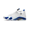 Jordan Air Jordan 14 Retro Hyper Royal Mens