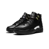 Jordan Air Jordan 12 Retro GS The Master Grade School