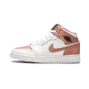 Jordan Air Jordan 1 MID GS Grade School
