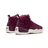 Jordan Air Jordan 12 Retro Bordeaux Mens