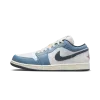Jordan Air Jordan 1 Motion Mens