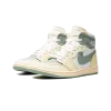 Jordan Air Jordan 1 High MM WMNS Jade Smoke Womens
