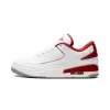 Jordan Jordan 2/3 Varsity Red Mens