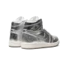 Jordan Air Jordan 1 High OG WMNS Metallic Silver Womens