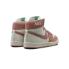 Jordan Jordan Air Ship Rust Pink Mens