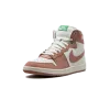 Jordan Jordan Air Ship Rust Pink Mens