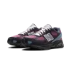 New Balance 2010 Kith - Purple Black Mens