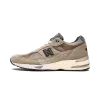 New Balance 991 Made in UK - JJJJound - Cobblestone Mens