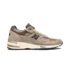 New Balance 991 Made in UK - JJJJound - Cobblestone Mens