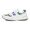 New Balance 992 Made in USA - White Marsh Green Mens
