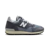 New Balance 475 Steel Arctic Grey Mens
