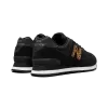 New Balance 574 WMNS Leopard Womens