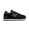 New Balance 574 WMNS Leopard Womens