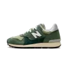 New Balance 475 Everglade Green Mens
