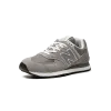 New Balance 574 GREY/WHITE/SILVER Mens