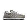 New Balance 574 GREY/WHITE/SILVER Mens
