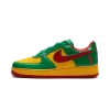 Nike Air Force 1 Low Lil Yachty Concrete Boys Lucky Green Mens