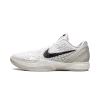 Nike Kobe 6 Protro All Star 2.0 Mens