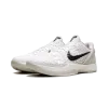 Nike Kobe 6 Protro All Star 2.0 Mens
