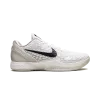 Nike Kobe 6 Protro All Star 2.0 Mens