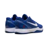 Nike Zoom Kobe 6 Protro Dodgers Mens