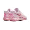 Nike KD 17 Aunt Pearl Mens