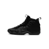 Nike Little Posite One GS Triple Black Grade School