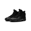 Nike Little Posite One GS Triple Black Grade School