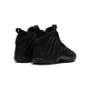 Nike Little Posite One GS Triple Black Grade School