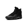 Nike Little Posite One GS Triple Black Grade School