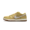 Nike SB Dunk Low Saturn Gold Mens