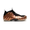 Nike Air Foamposite One Copper Mens