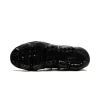 Nike Air Vapormax Plus Triple Black Mens