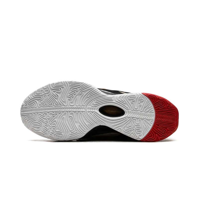 Nike LeBron 21 Prime 93 Mens