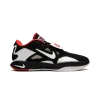 Nike LeBron 21 Prime 93 Mens