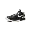 Nike Kobe 6 Protro Mambacita Sweet 16 Mens