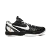 Nike Kobe 6 Protro Mambacita Sweet 16 Mens