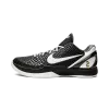Nike Kobe 6 Protro Mambacita Sweet 16 Mens